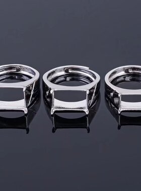 活圈 925纯银 镀18K白金 银空托 戒指 直角长方 男戒 BR990