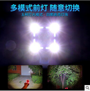 山地自行车灯车前灯喇叭灯USB充电带电喇叭铃铛尾灯骑行装备配件 - 图1