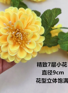 清明节拉花墓地祭祀上坟墓碑挂花