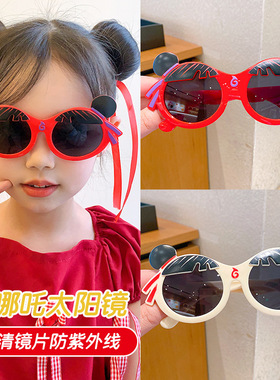男女童高清遮阳眼镜潮太阳镜宝宝