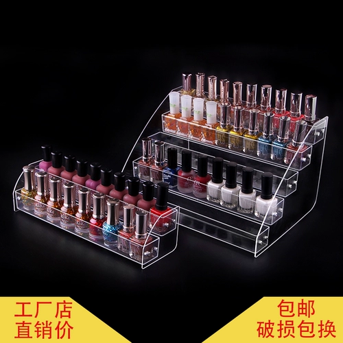 Лак для ногтей, акриловый пластиковый прозрачный стенд, косметическая система хранения для маникюра