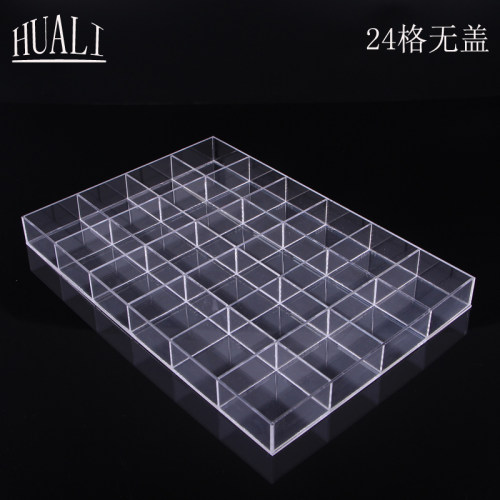 饰品收纳盒格盘透明亚克力格子分割盘珠宝首饰佛珠展示盒散珠配件 - 图1