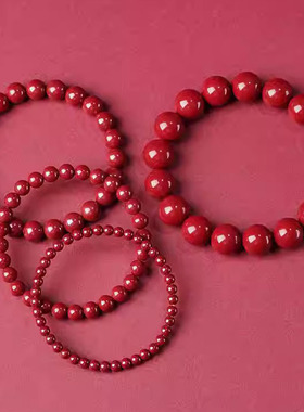 其他男女朱砂原石本命年天然手链