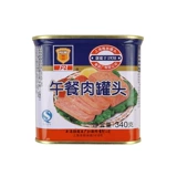 Shanghai Merlin Lunch Lunch Tear 340GX24 CAN CAN HOT POTRET ED