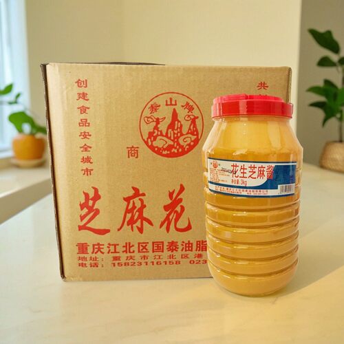 重庆国泰泰山花生芝麻酱老太婆摊摊面小面炸酱面拌面专用一桶包邮 - 图3