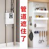 Gas pipeline shielding decorative pipeline shielding natural gas wall-mounted boiler sewer pipe hole plate water heater