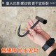 T-type tap water manhole cover hook unloading and pulling goods