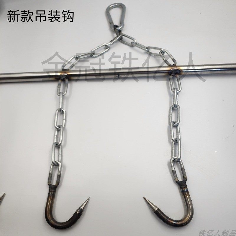 水泥猪肉铁链吊钩加长杆手工制作锋利圆尖加粗强力重型四抓钩货钩,淘宝优惠券,粉丝福利购,淘宝优惠卷
