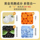 White tomato chloasma purifying drink imported from Germany