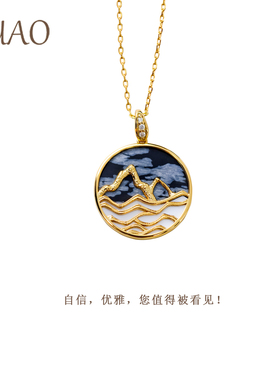 原创设计项链高级感轻奢小众精致首饰有设计感送朋友送闺蜜送女友