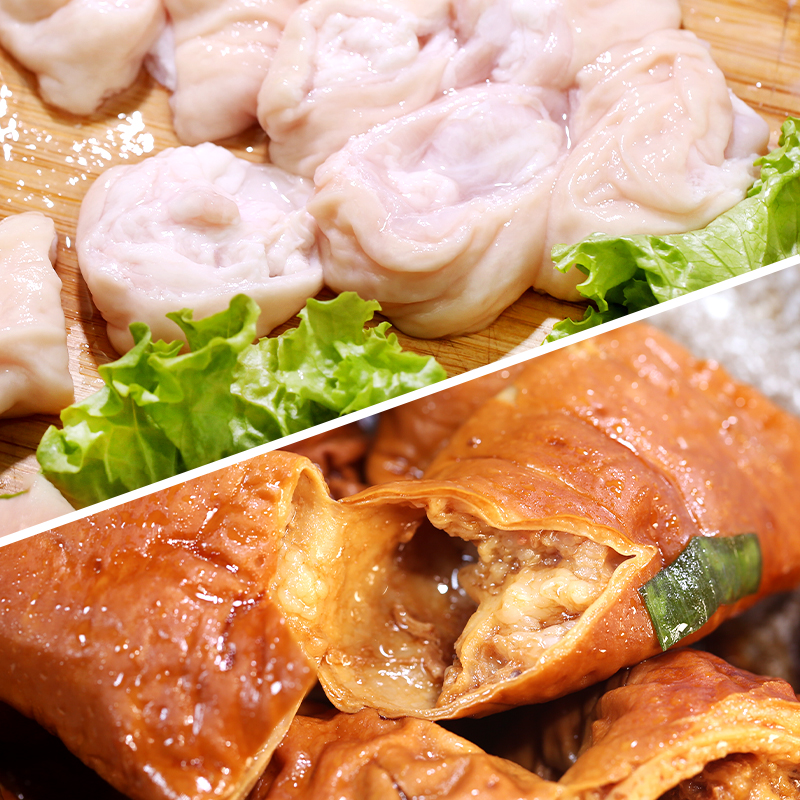 Mishui Farm Fresh Pork Intestines, Fat Intestines, Pig Offal Intestines, Braised BBQ Ingredients, Fresh Pork