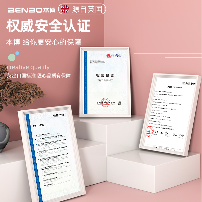 亿淘电器专营店暖宫腰带月经期大姨妈痛肚子疼发热宫寒护腰女生痛经保暖神器礼物3