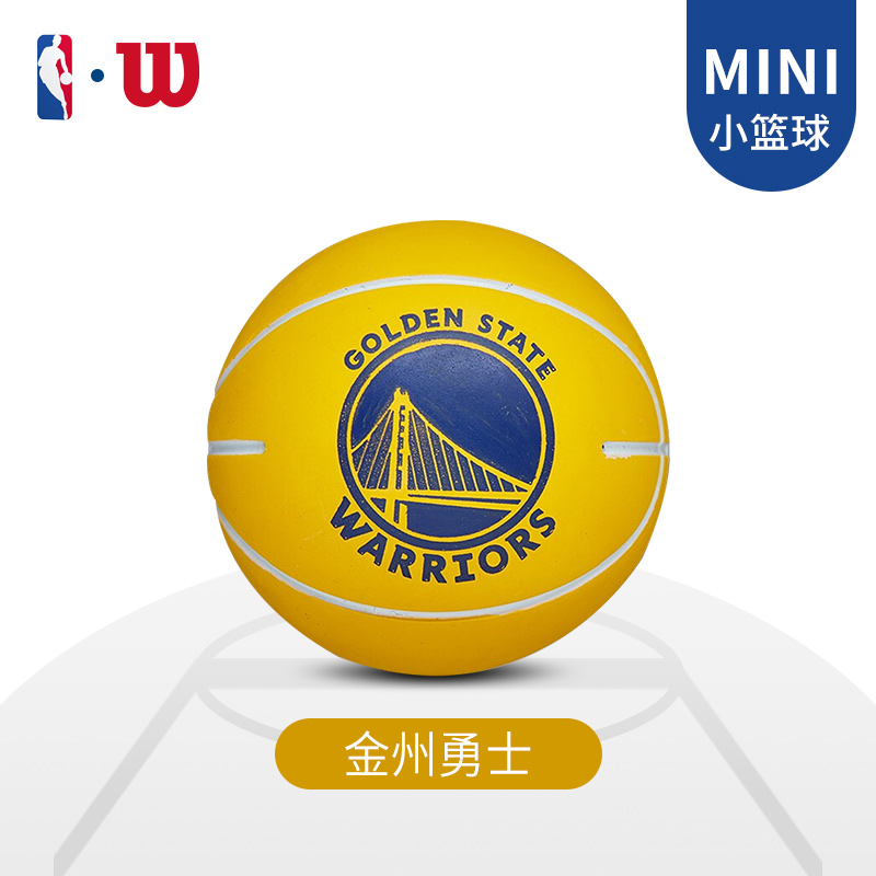 Wilson威尔胜迷你小篮球NBA队徽弹力皮球幼儿园儿童3号蓝球小篮板-图2