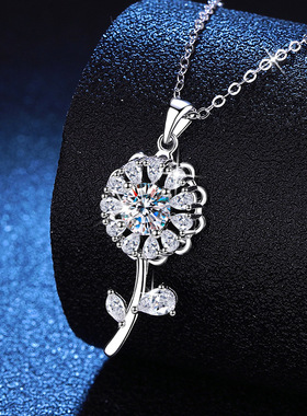 S925纯银项链莫桑石吊坠毛衣链向日葵高级感吊坠 1克拉莫桑钻项链