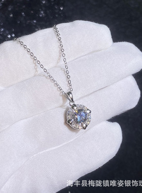 S925纯银项链莫桑石项链简约旋转爱心吊坠情人节礼物莫桑钻项链
