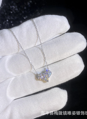 满镶莫桑石925纯银项链爱心日韩轻奢高级感百搭简约莫桑钻石项链
