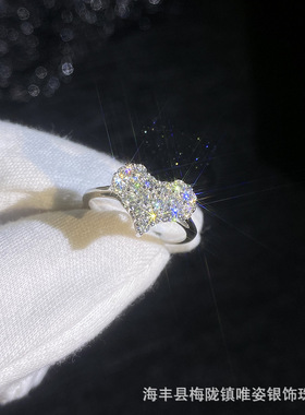 莫桑石S925纯银戒指女满钻求婚钻戒群镶莫桑石爱心满满戒指女