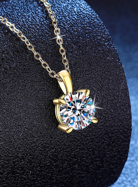 S925银项链莫桑石吊坠韩版简约四爪锁骨链1克拉D色莫桑钻石项链