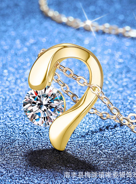 原创莫桑石项链S925纯银吊坠爱心设计感莫桑钻石锁骨