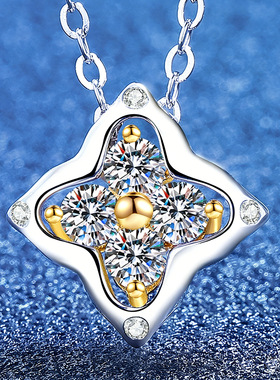 四叶草爆款莫桑钻石纯银S925项链女双色韩版高级感星茫闪耀锁骨链