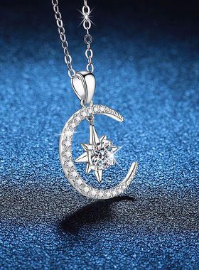 s925纯银项链莫桑石吊坠星辰轻奢韩版项链 50分D色莫桑钻石项链