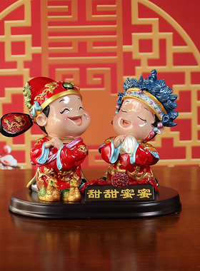 妙工坊树脂中式结婚新人摆件