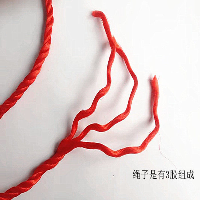 3--12毫米红色聚乙烯尼龙绳广告园艺绳打包捆绑塑料绳晒被胶丝绳,淘宝优惠券,粉丝福利购,淘宝优惠卷