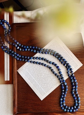 天然无优化天然青金石毛衣链180厘米左右 颗颗打结国风复古项链