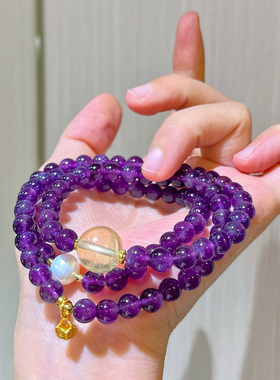 925银设计感天然紫水晶淡水珍珠柠檬黄水晶多圈手链手串