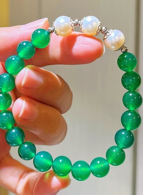 母亲节送礼8-9mm天然淡水珍珠绿玉髓设计感项链手链耳钉套装配盒