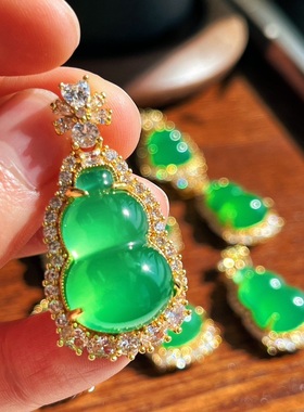 起光玻璃种绿玉髓葫芦吊坠简约百搭玉石玛瑙挂坠女 不配链