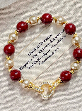 8mm高光美拉德摩卡棕安哥拉红混彩珍珠项链锁骨链手链女