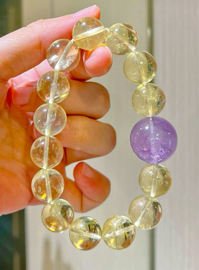 13-18mm冰透天然柠檬黄水晶紫水晶基础款手链手串