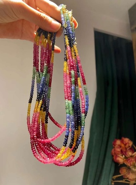 天然祖母绿蓝宝石彩虹气质项链