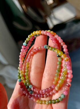 4mm左右天然彩虹碧玺多圈手串手链