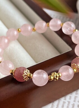 复古国风天然草莓晶粉晶（染色）手链手串