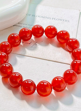 冰种起光天然红玉髓玛瑙基础款手链手串