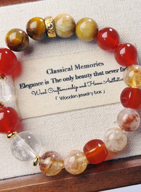 红黄色调天然虎眼石红玉髓白水晶黄塔晶氛围感手链手串