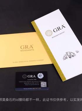 男女通用S925银莫桑石时尚吊坠项链公主方粗链古巴链生首饰