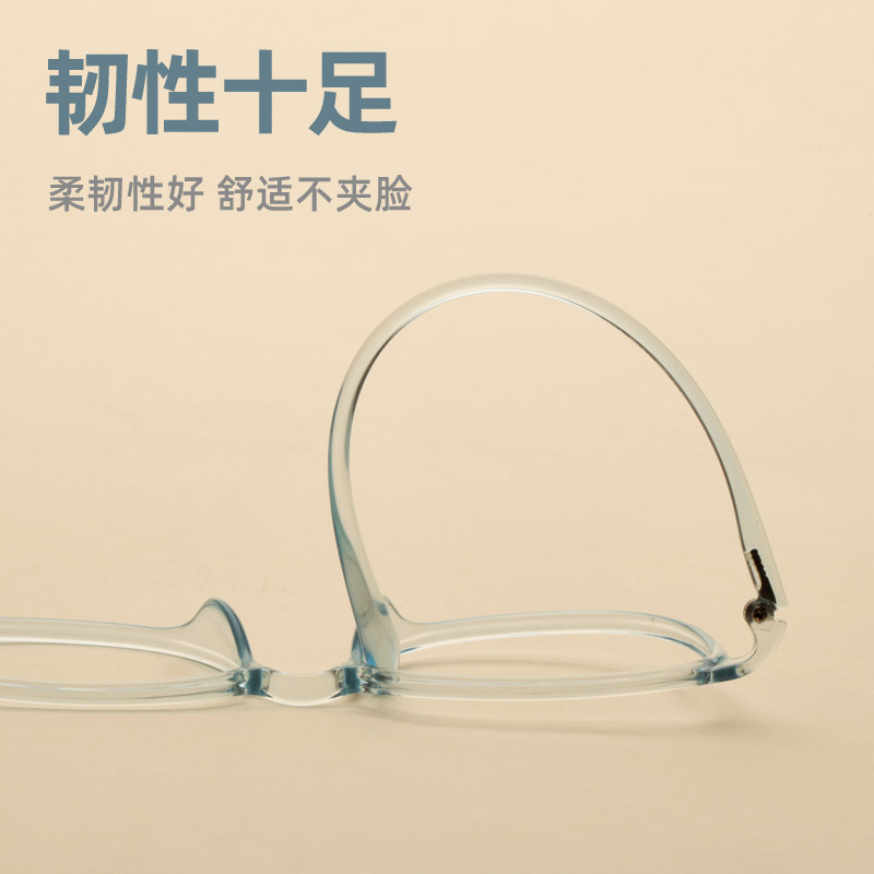 素颜大圆脸可配近视镜架男女韩版眼睛 tr90 超轻眼镜框细茶色 大框 素颜大圆脸可配近视镜架男女韩版眼睛 tr90 超轻眼镜框细茶色 大框
