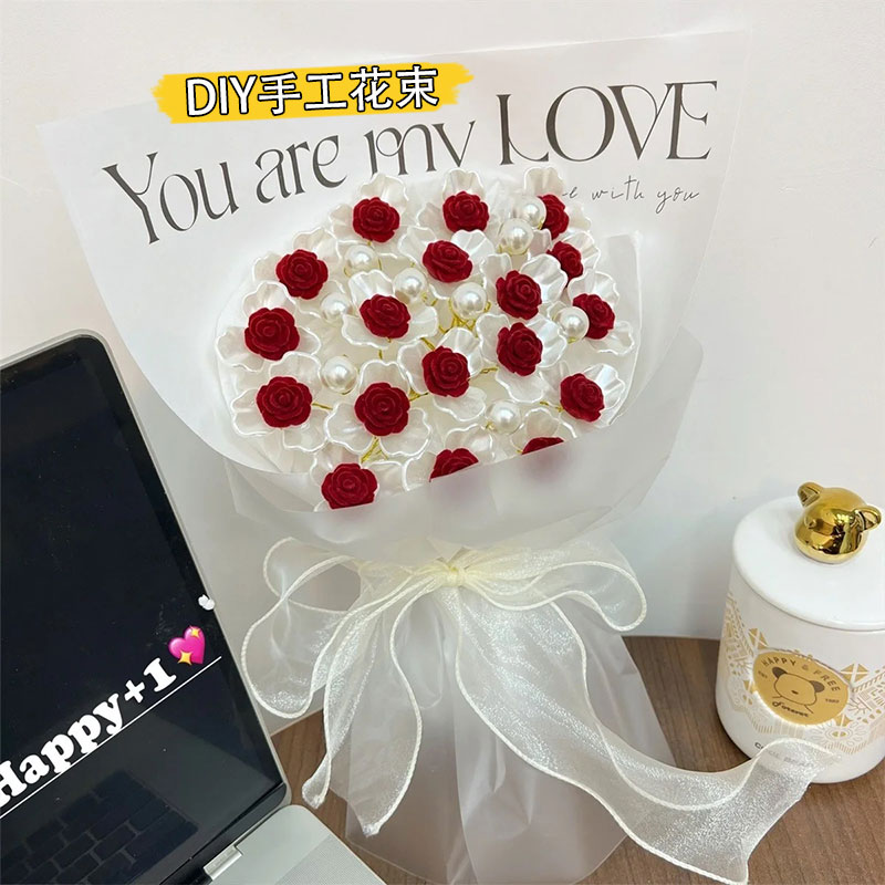 玫瑰花束手工diy礼物成人材料包生日送女友送男友情人节手工礼品