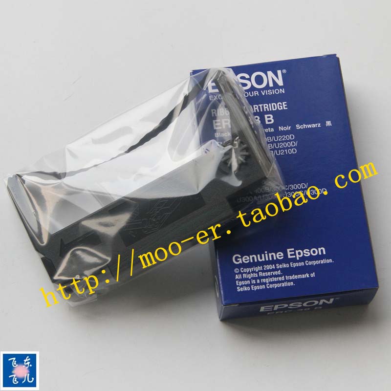 爱普生 EPSON ERC-38B/R TM-U220D U220B U220PA U288B色带框 架 - 图2