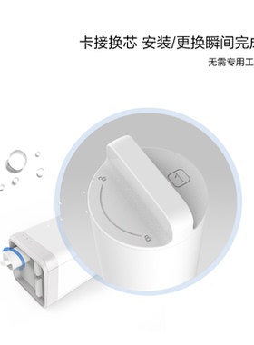 康富乐/溢泰/KEMFLO PP+活性炭符合滤芯  191-5112H 适用A600机型