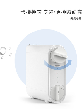 201-5112HF1机器PP活性碳复合