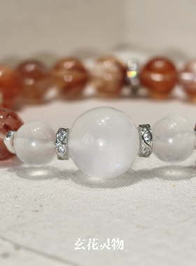 玄花灵物  已祝福  牛血红胶花 蓝月光石手串