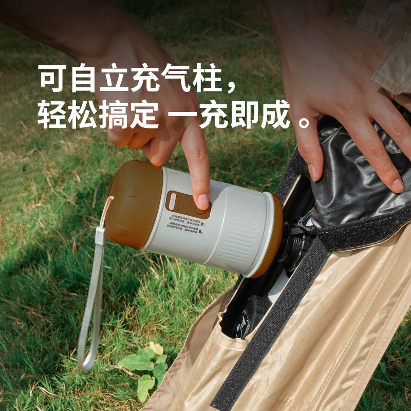 喜马拉雅霜界充气帐篷天幕户外2025新款遮阳穹顶遮光速开自动天幕,淘宝优惠券,粉丝福利购,淘宝优惠卷