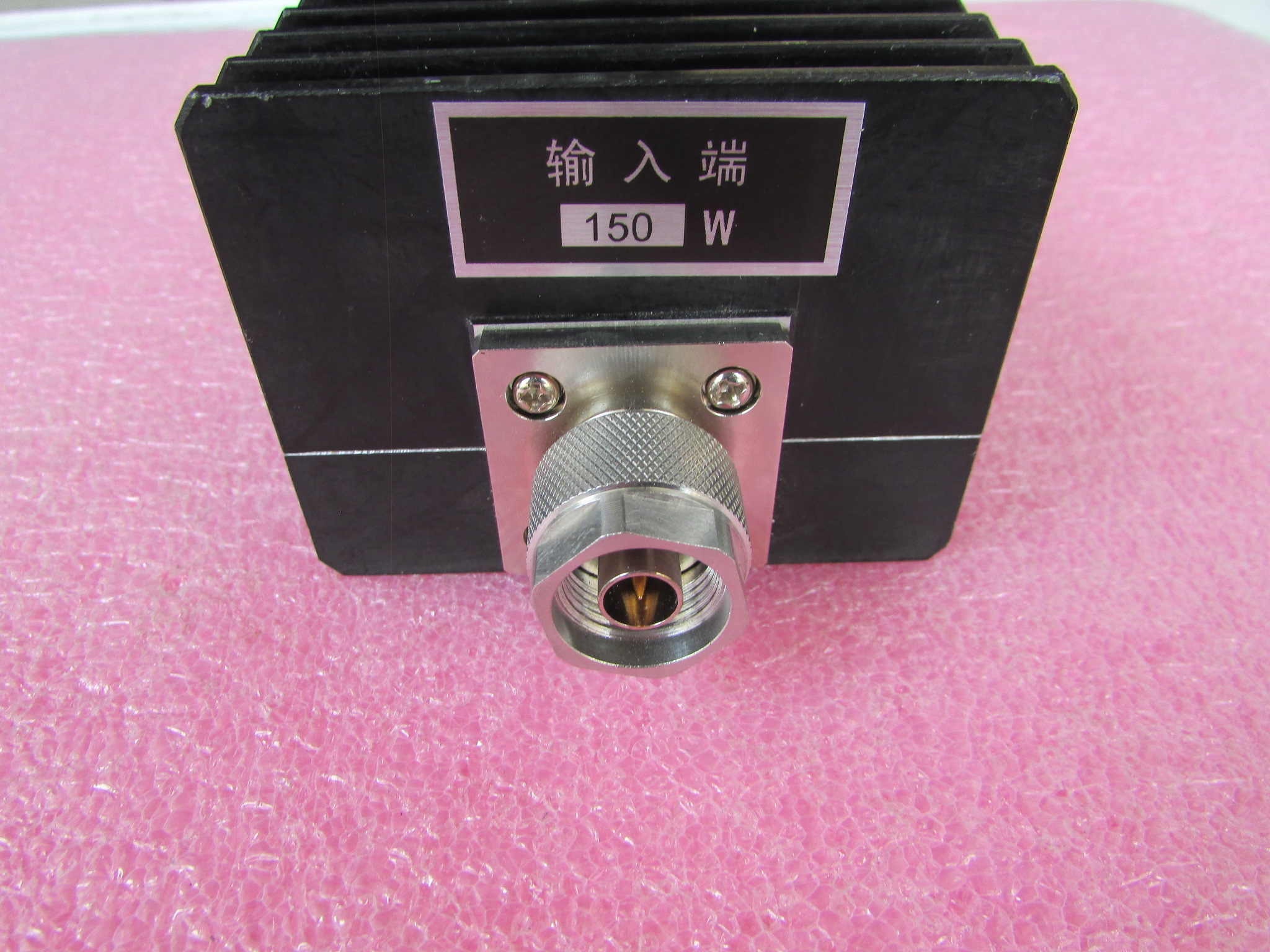 SHX??DTS150403N??40dB DC3GHz 150W N射频同轴固定衰减器 - 图0