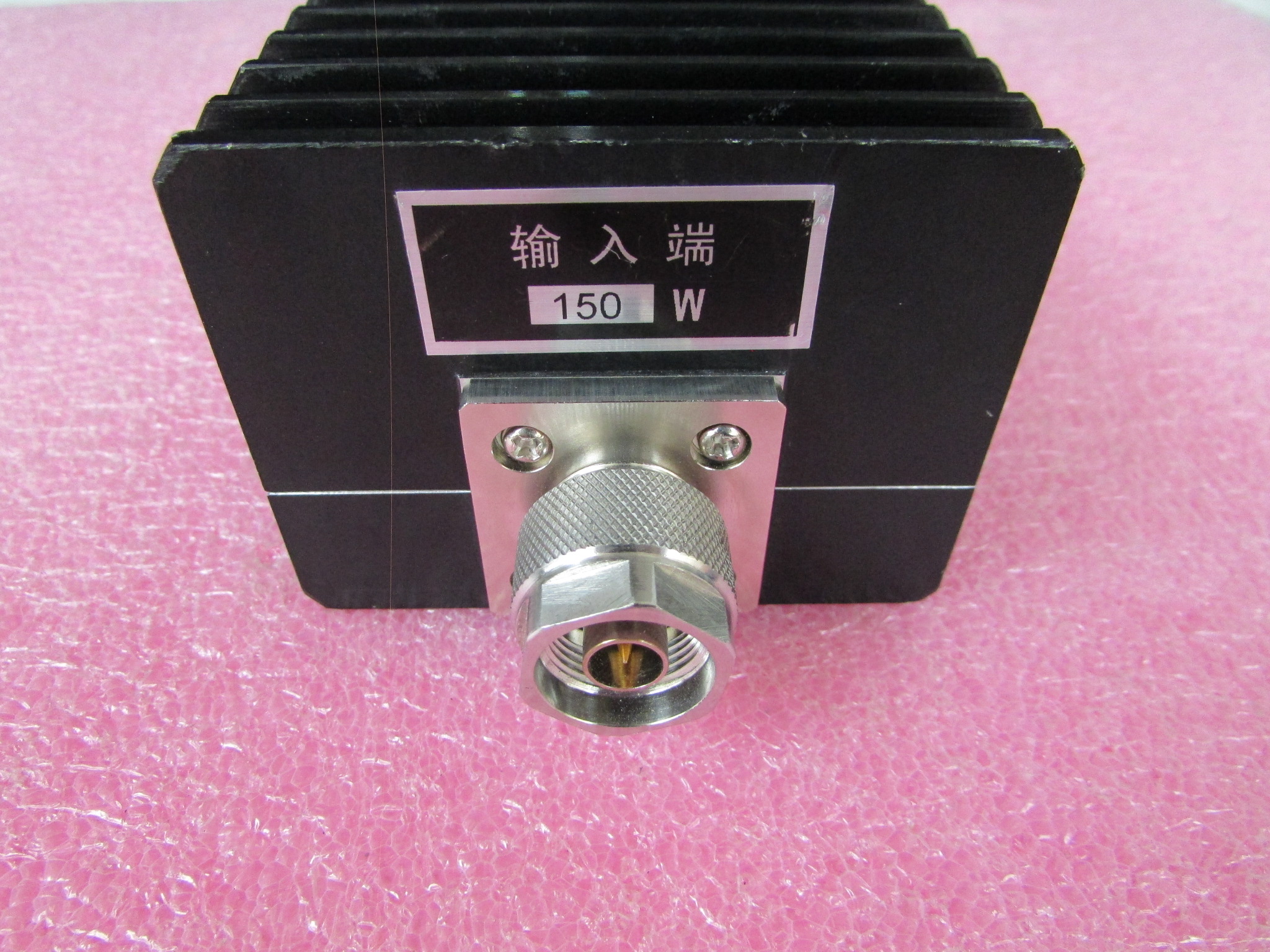 SHX??DTS150??60dB DC3GHz 150W N??RF 射频微波同轴固定衰减器 - 图1