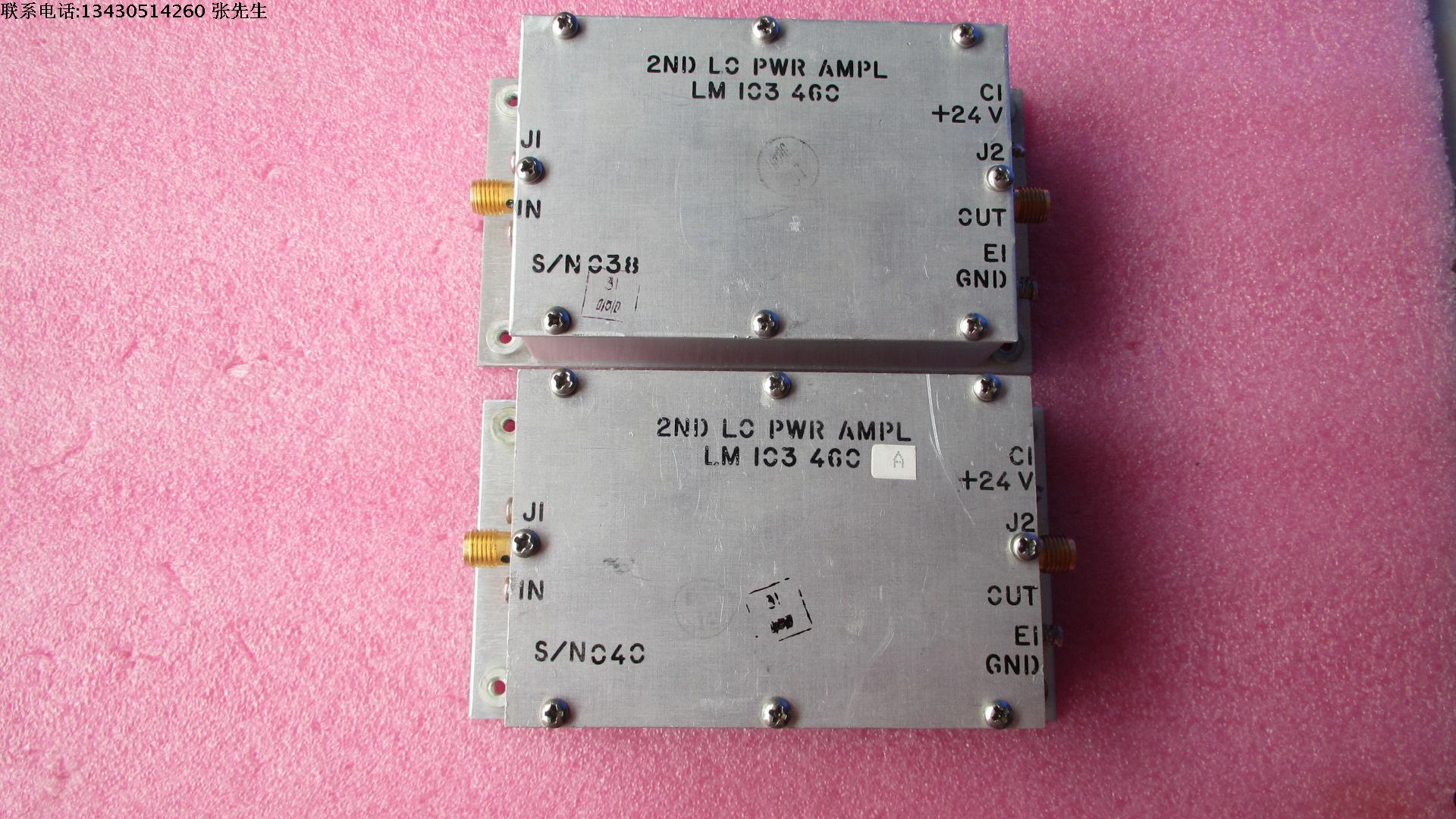 美国进口 550MHz-1000MHz 增益10dB SMA RF 射频高频微波低噪声 - 图2