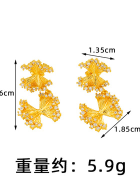 金色花朵沙金锆石耳钉轻奢不掉色